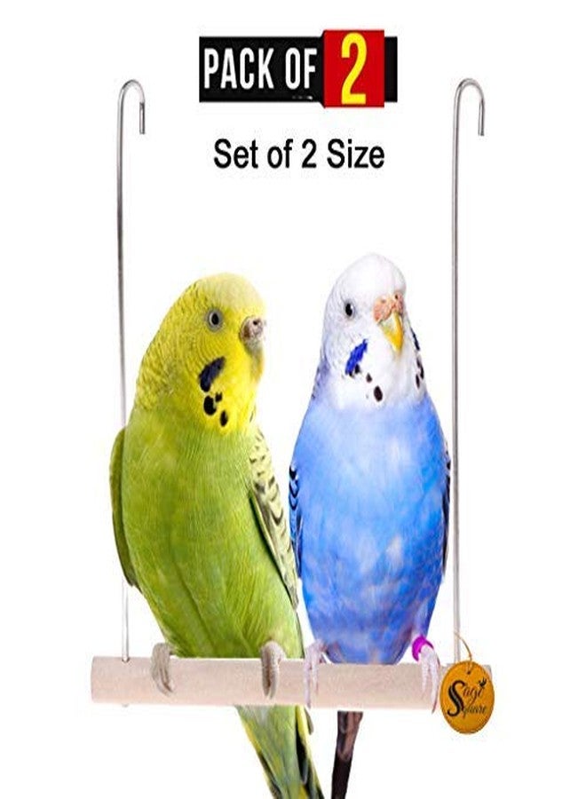 سايج سكوير مجثم خشبي طبيعي مرح من سيج سكوير، منصة معلقة للقفص، للتسلق، مجثم للتمرين للطيور (صغير وكبير) (عبوة من قطعتين) - Image 2